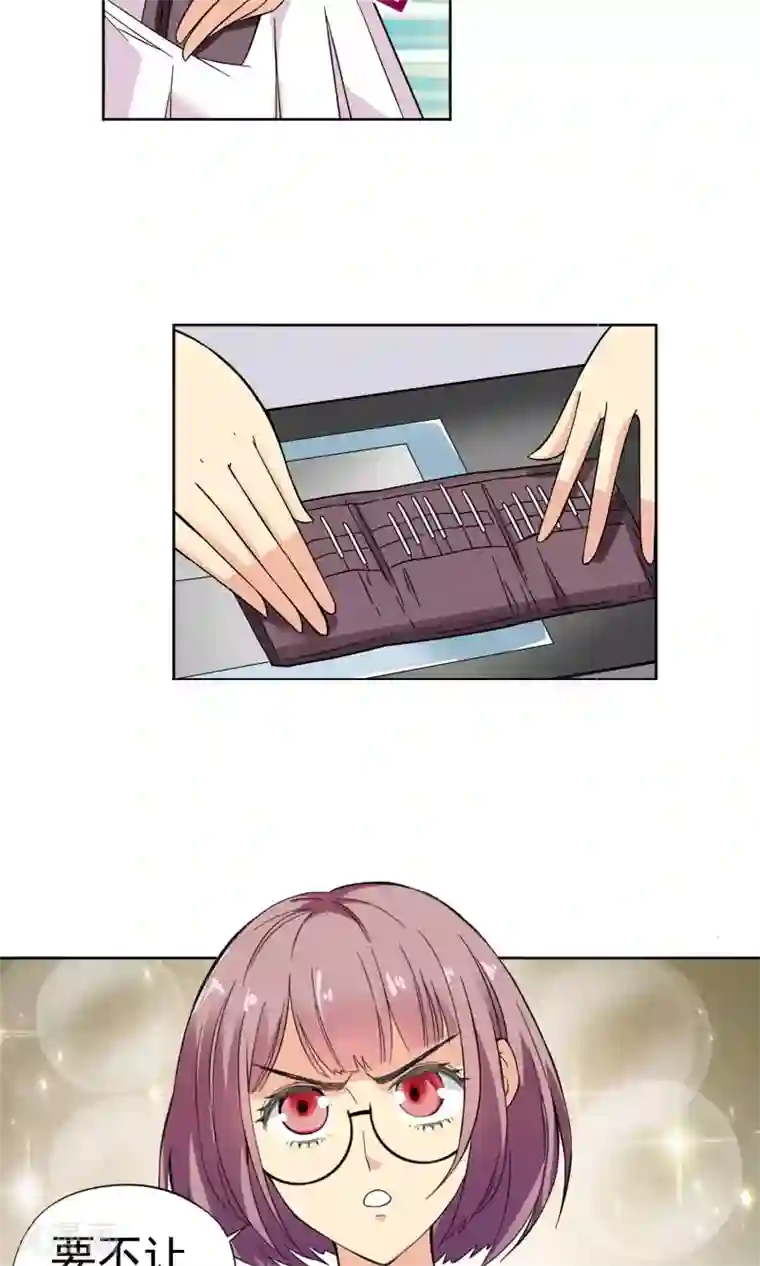 妙医圣女第4话 命悬一线2