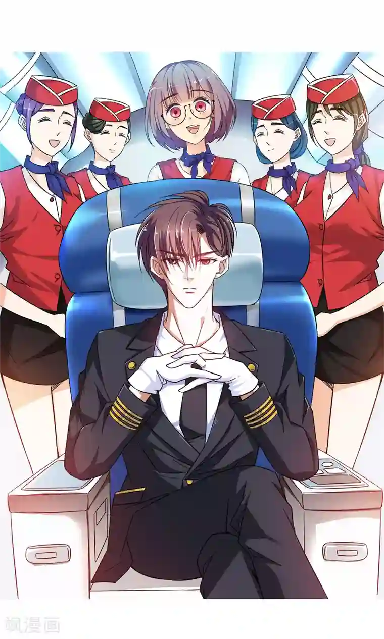 儿子妈今后是你人