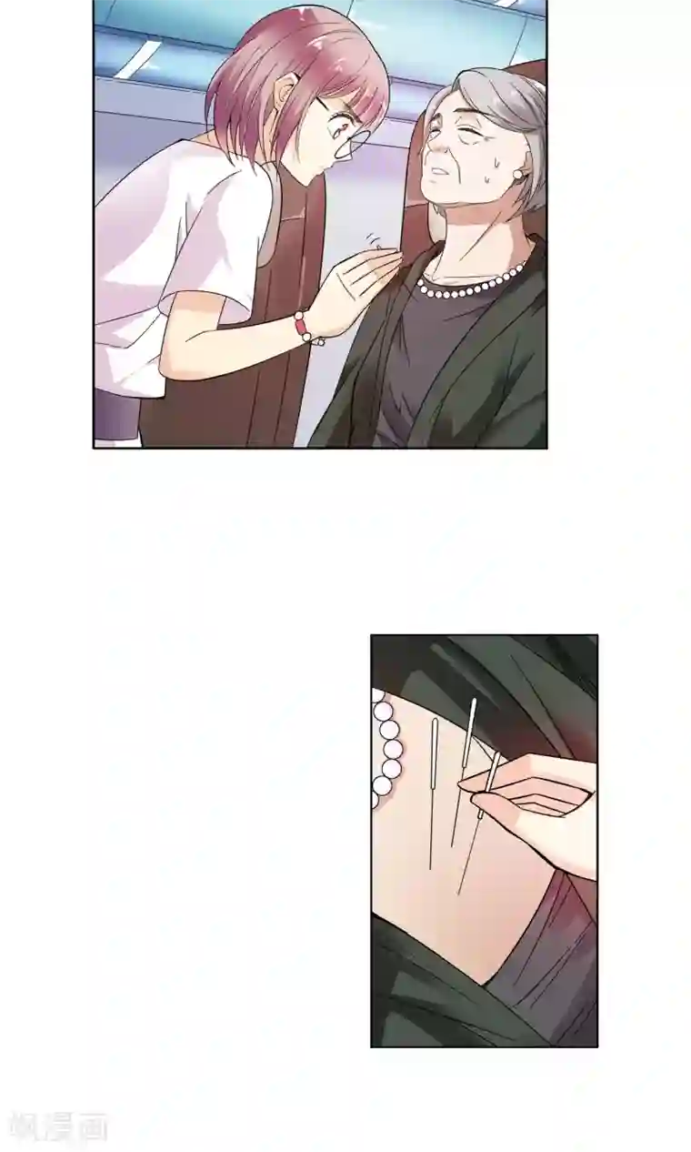 儿子妈今后是你人