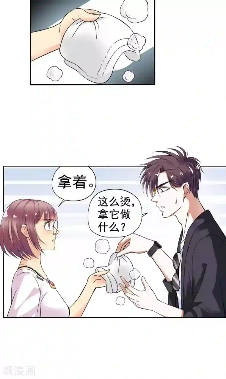 儿子妈今后是你人