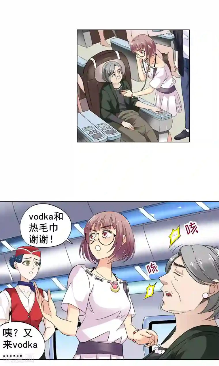 儿子妈今后是你人