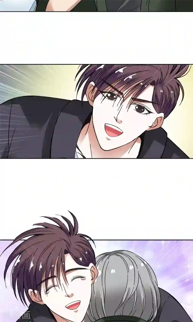 妙医圣女第6话 妙手回春2