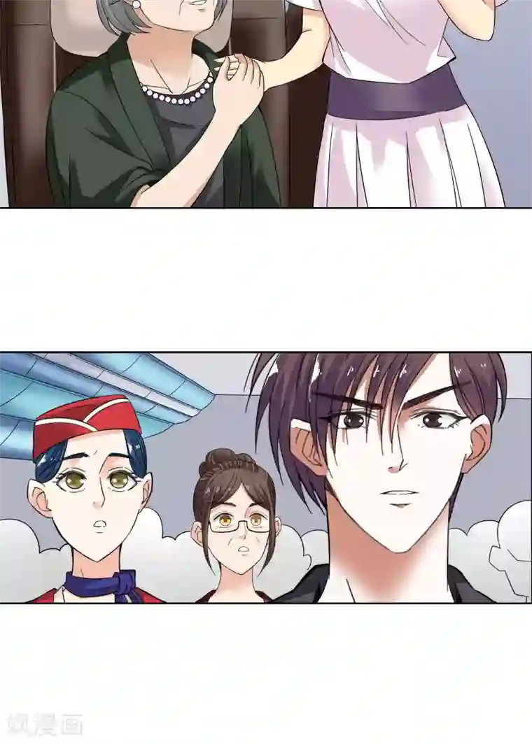 妙医圣女第6话 妙手回春2