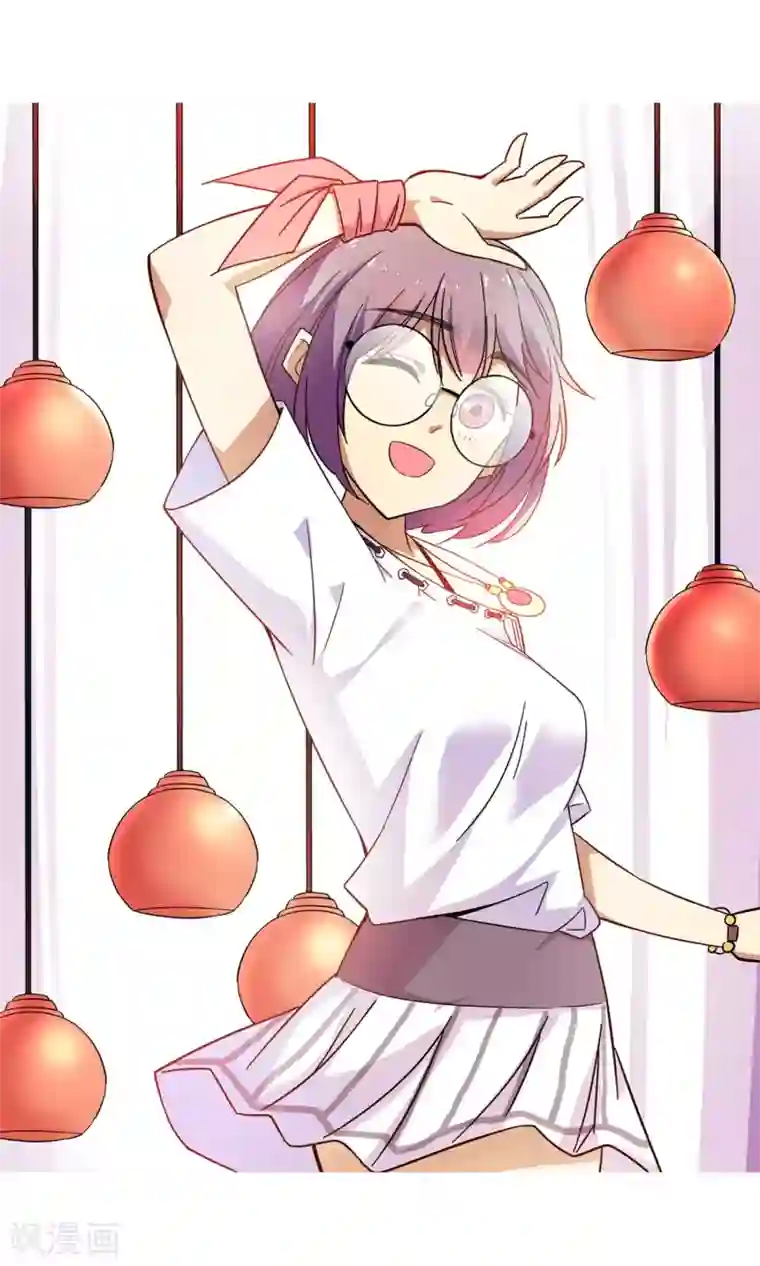 妙医圣女第9话 都是救死扶伤就不要挑剔了1