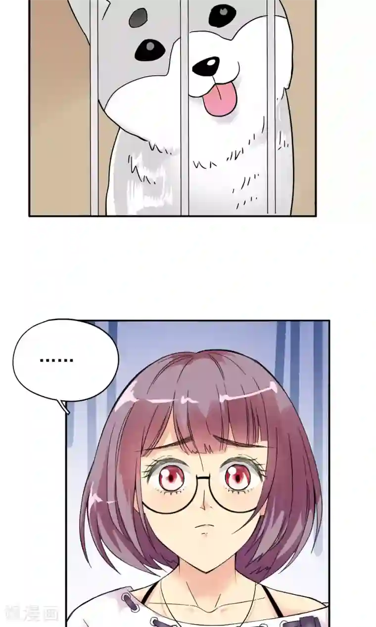 妙医圣女第10话 都是救死扶伤就不要挑剔了2