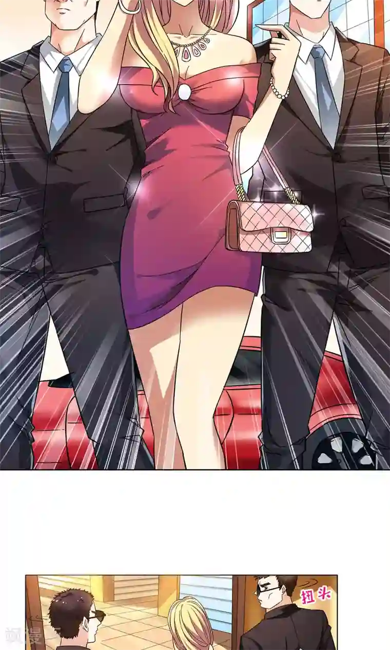 妙医圣女第11话 爱情好过赚大钱1