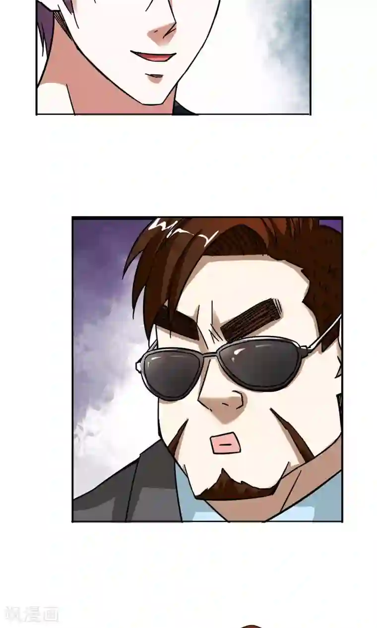 妙医圣女第14话 爱情好过赚大钱4