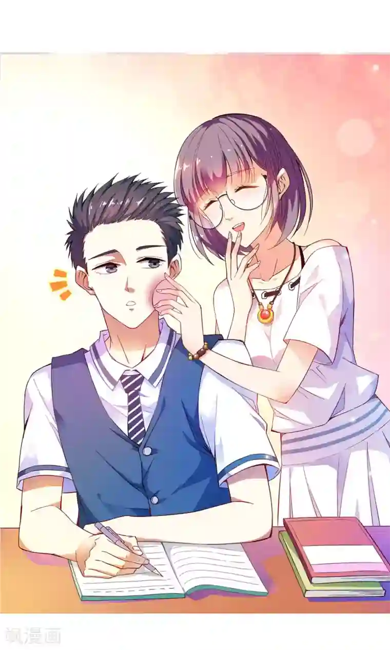 妙医圣女第15话 滚鸡蛋能治傻病1