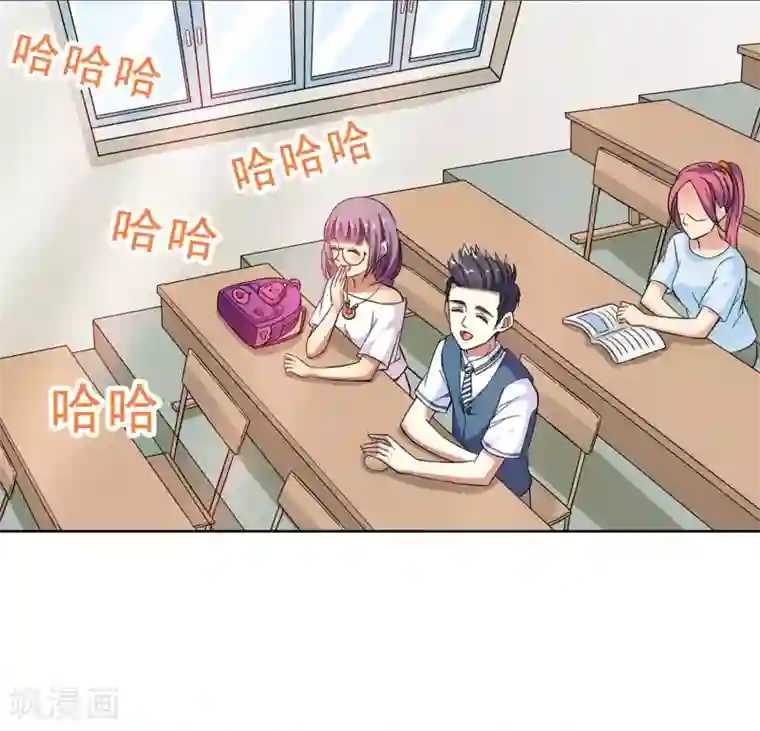 妙医圣女第16话 滚鸡蛋能治傻病2