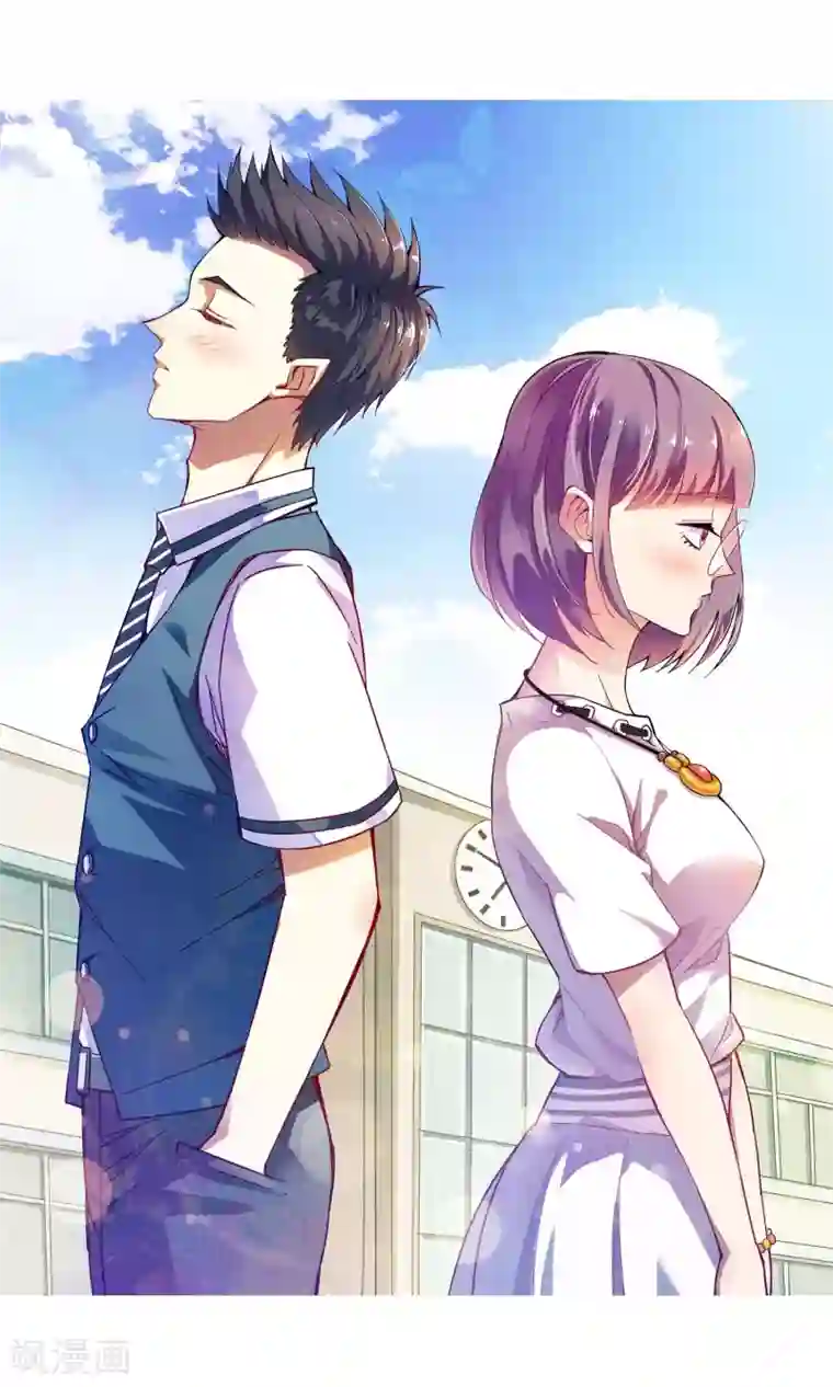 妙医圣女第17话 滚鸡蛋能治傻病3