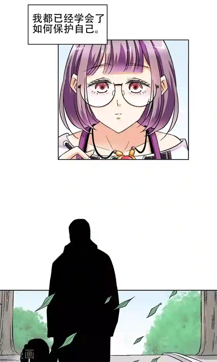 妙医圣女第18话 滚鸡蛋能治傻病4