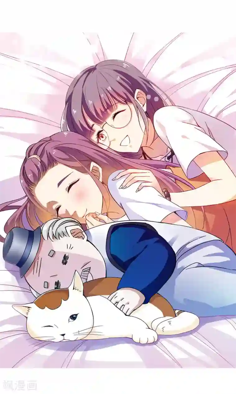 妙医圣女第21话 老人与猫3