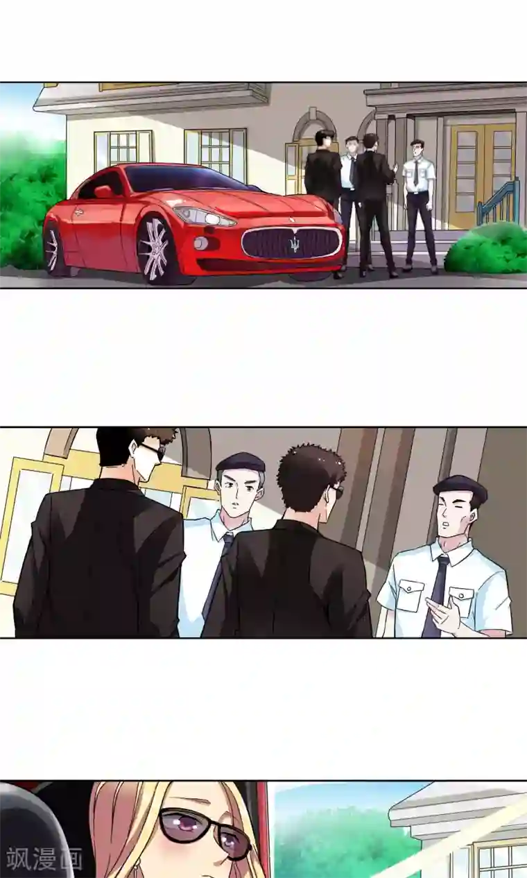 妙医圣女第23话 奶奶的病有猫腻1