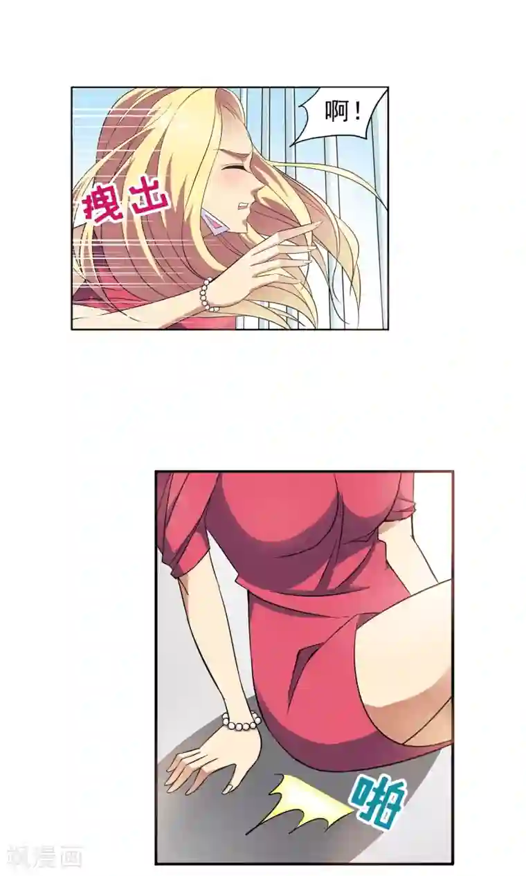 妙医圣女第24话 奶奶的病有猫腻2