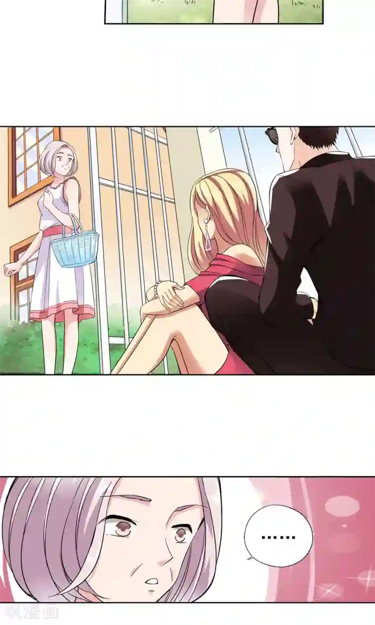 妙医圣女第24话 奶奶的病有猫腻2