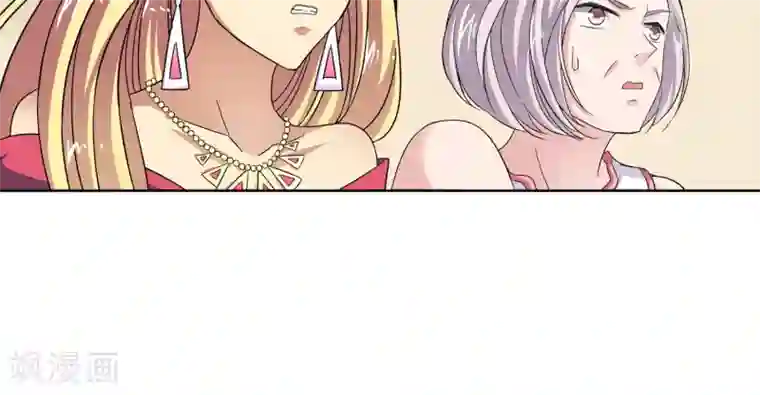 妙医圣女第26话 奶奶的病有猫腻4