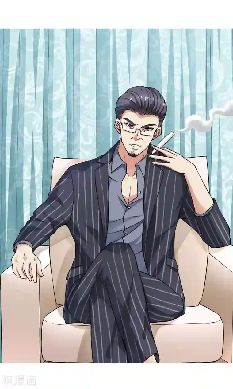 妙医圣女第27话 奶奶的病有猫腻5