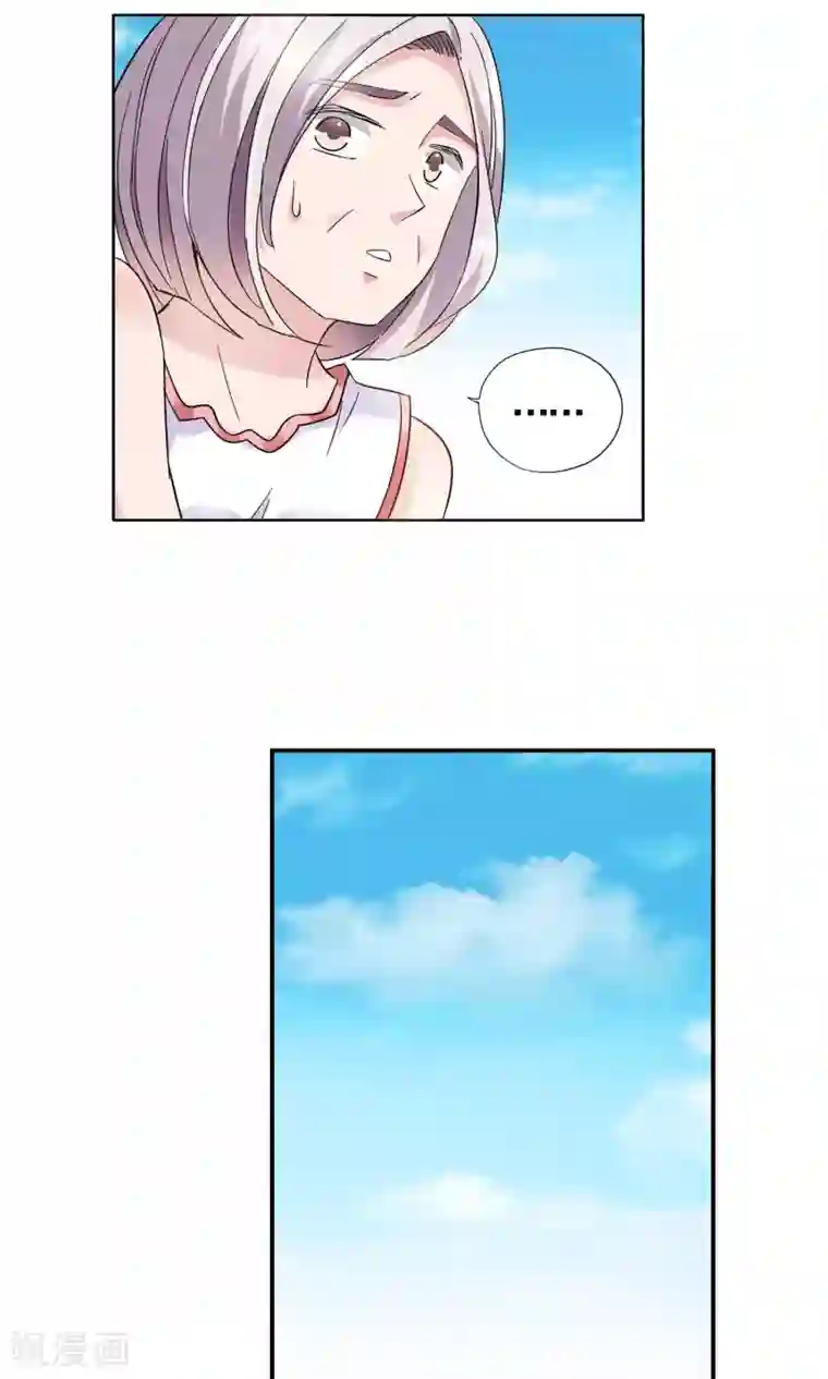 妙医圣女第27话 奶奶的病有猫腻5