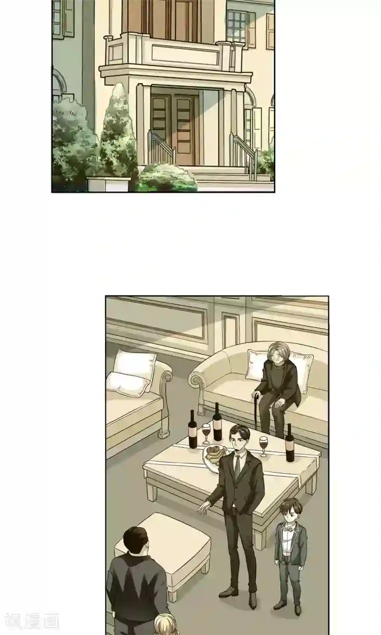 妙医圣女第28话 奶奶的病有猫腻6