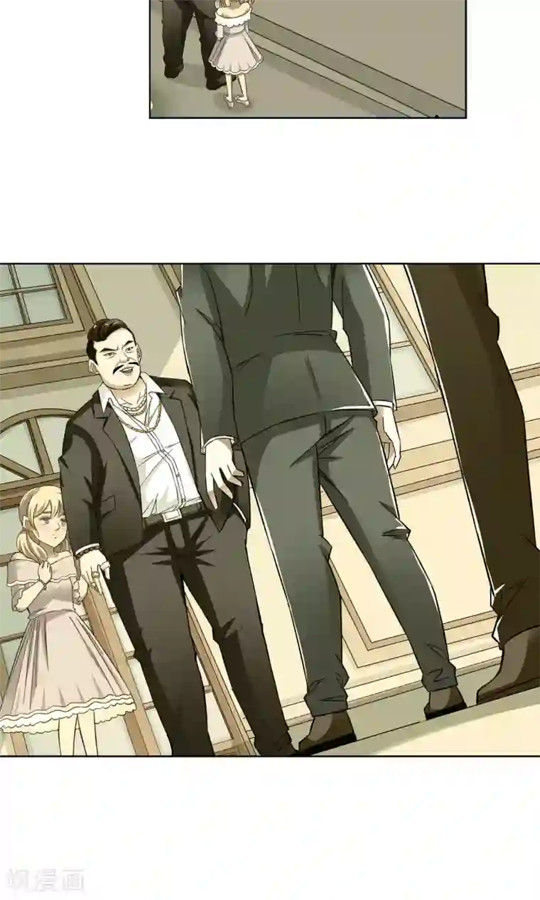 妙医圣女第28话 奶奶的病有猫腻6