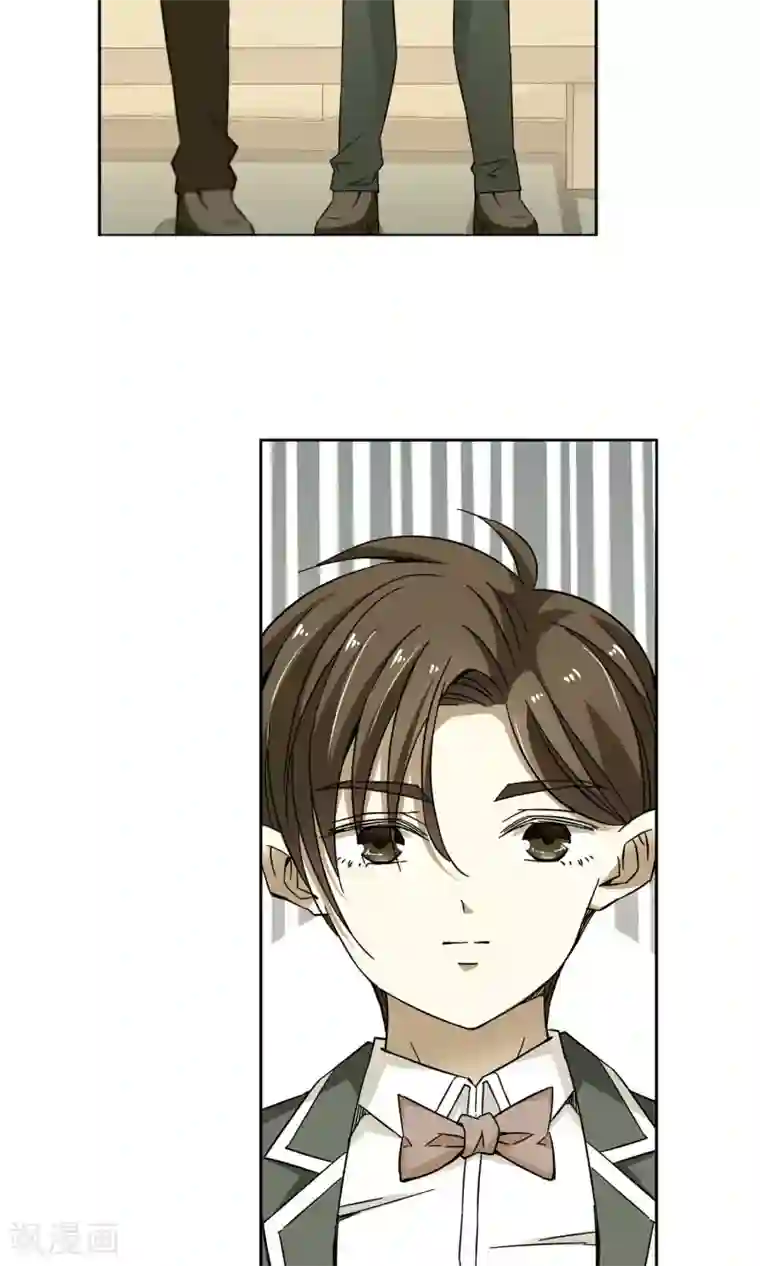 妙医圣女第28话 奶奶的病有猫腻6