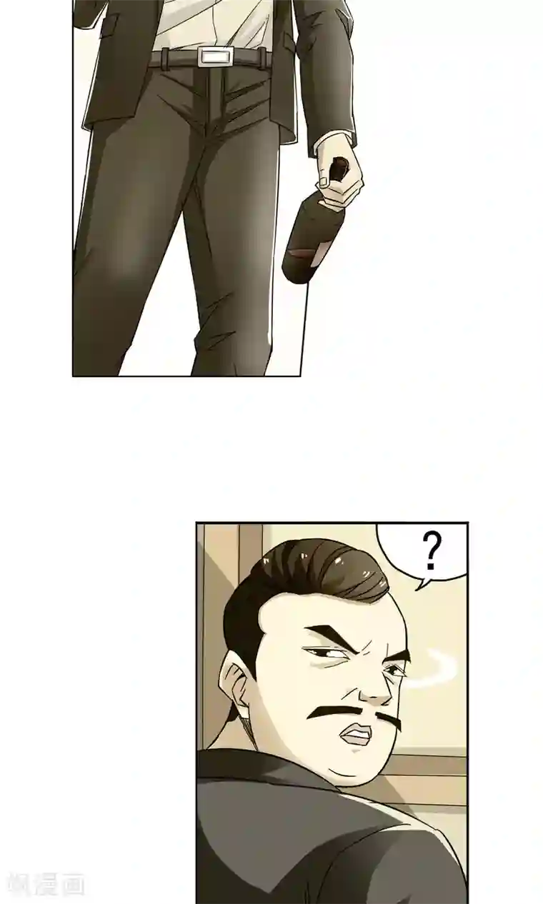 妙医圣女第28话 奶奶的病有猫腻6