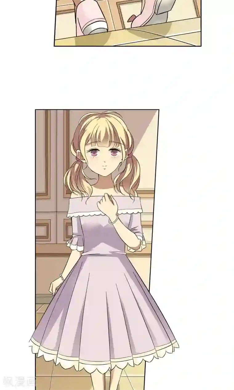 妙医圣女第29话 你好我叫顾青城上