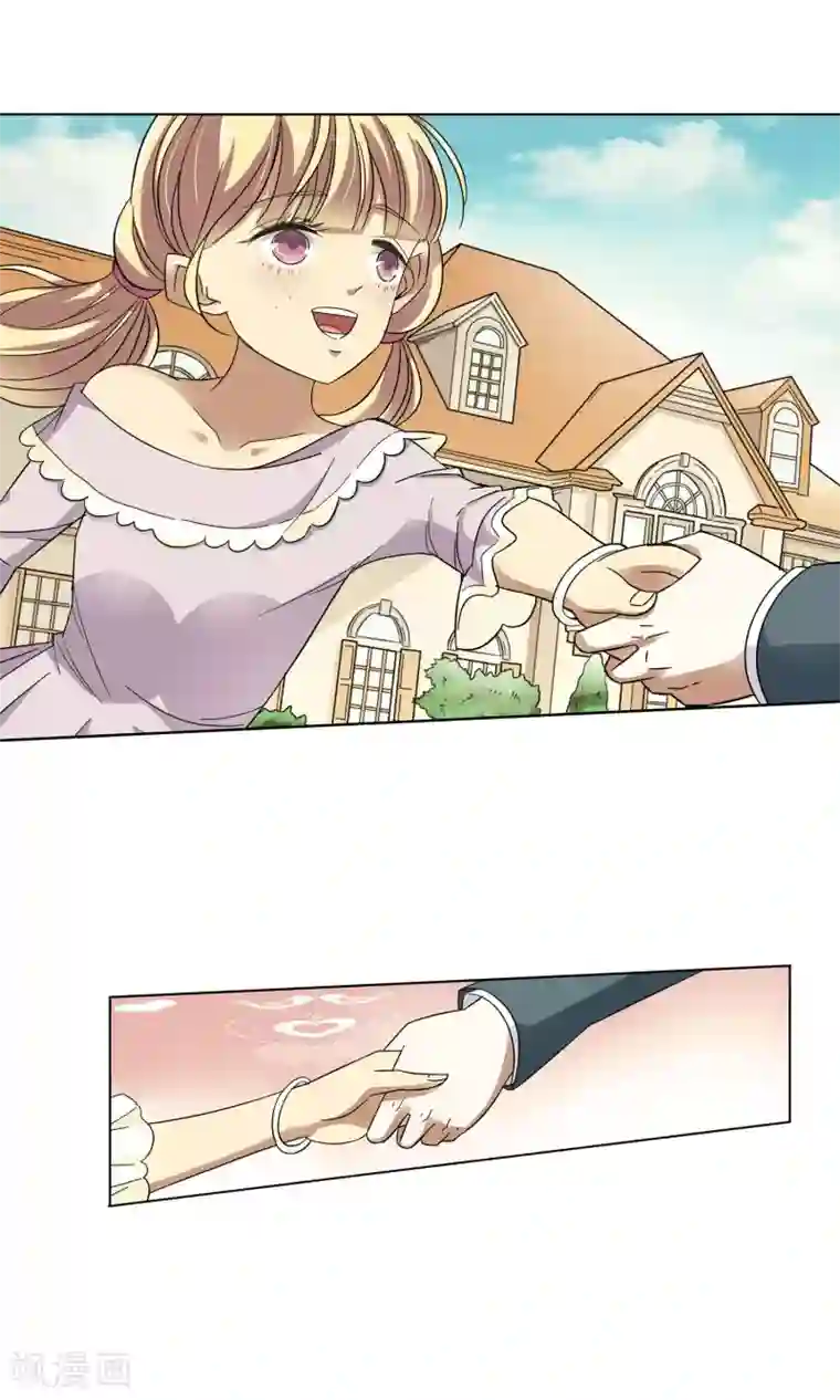 妙医圣女第30话 你好我叫顾青城下