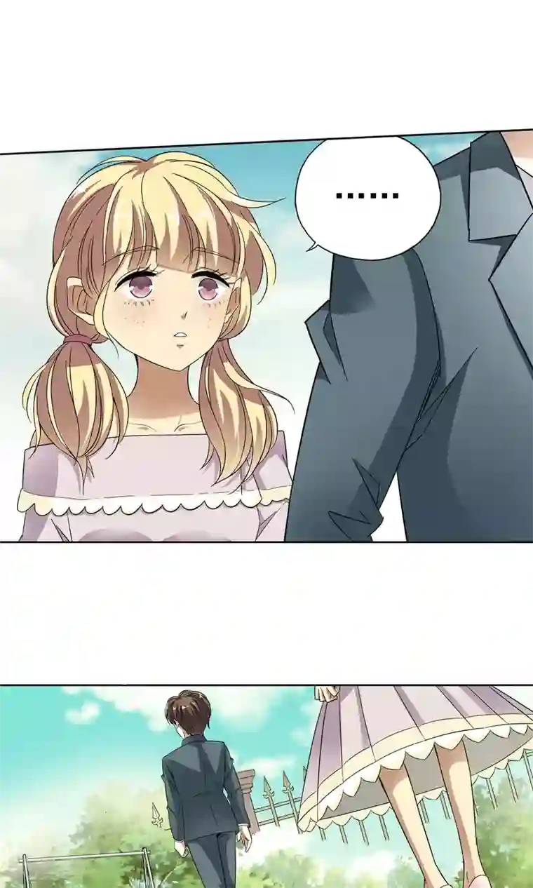 妙医圣女第30话 你好我叫顾青城下