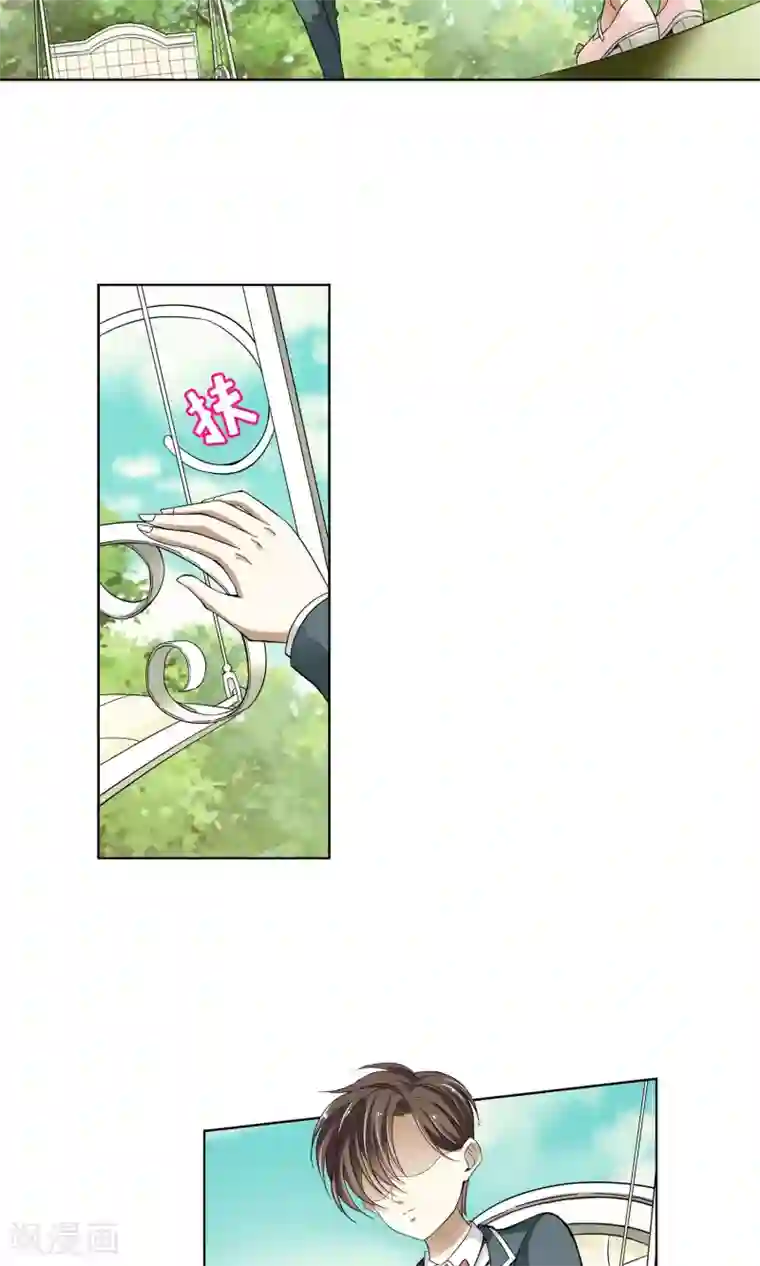 妙医圣女第30话 你好我叫顾青城下