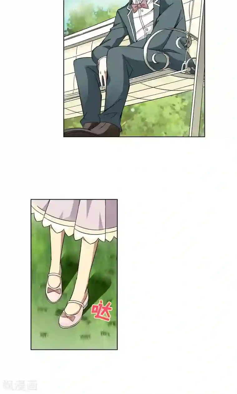 妙医圣女第30话 你好我叫顾青城下