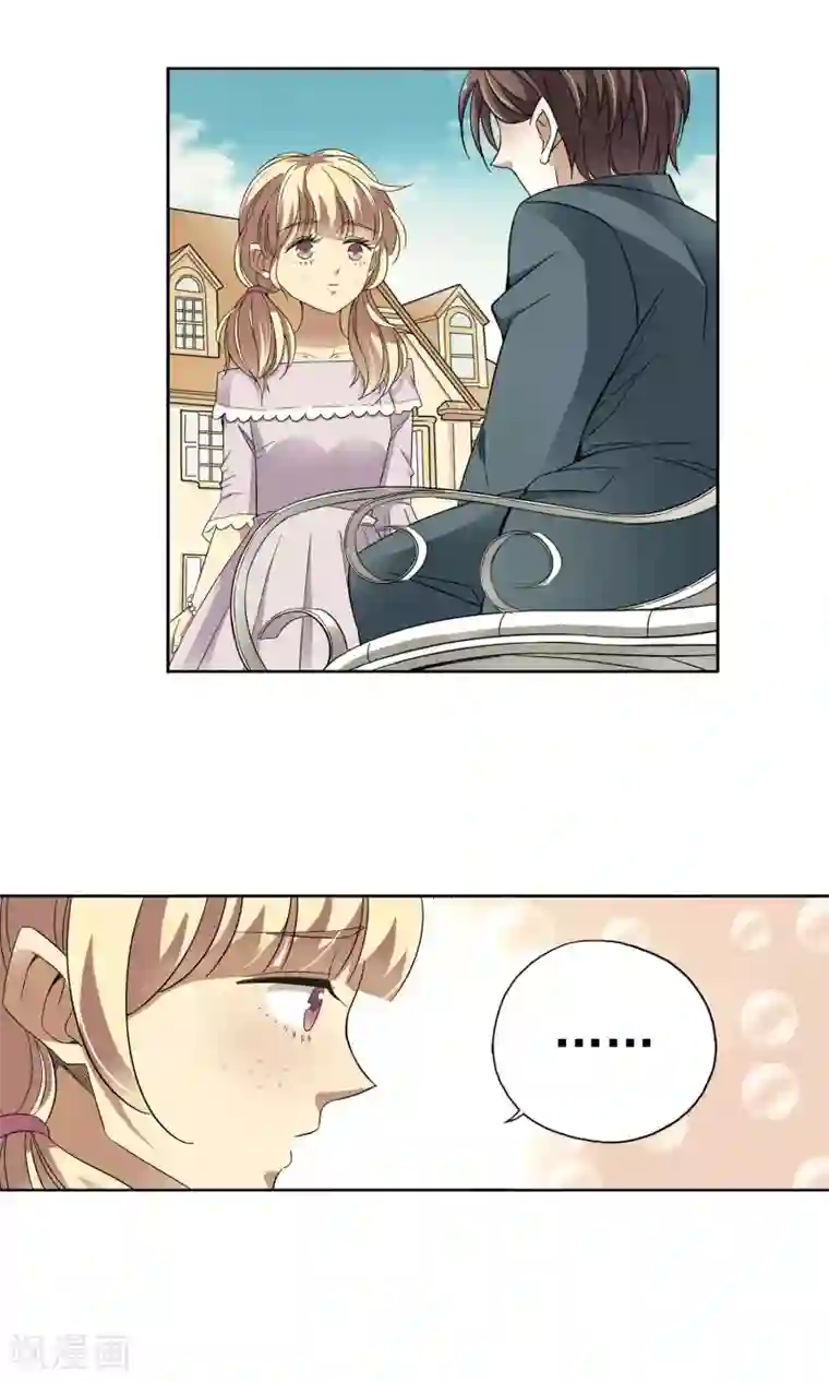 妙医圣女第30话 你好我叫顾青城下