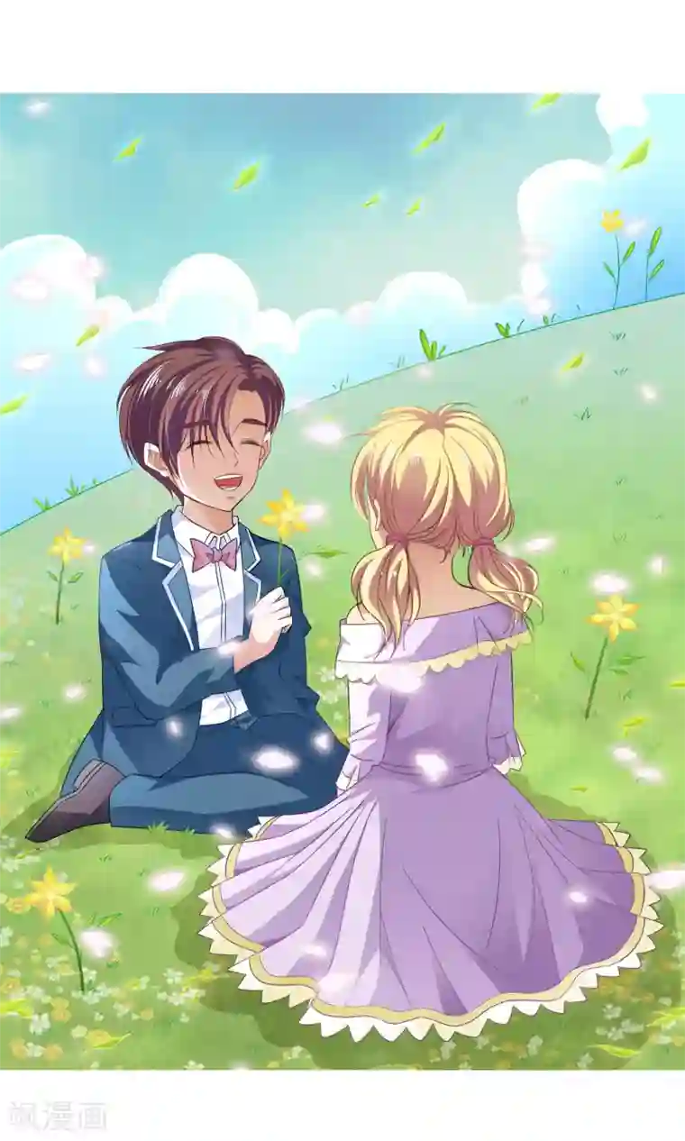 妙医圣女第31话 突如其来的拥抱上