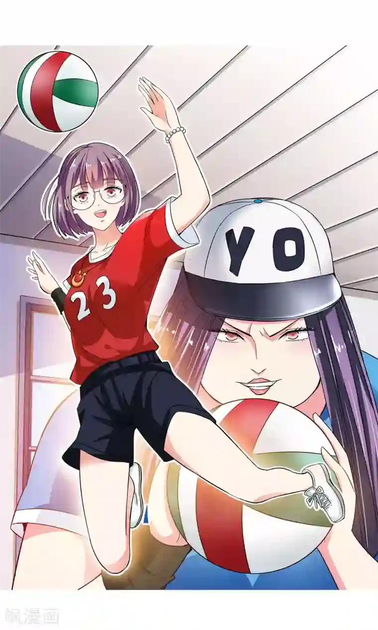 妙医圣女第33话 不会打排球的美女不是好医生1