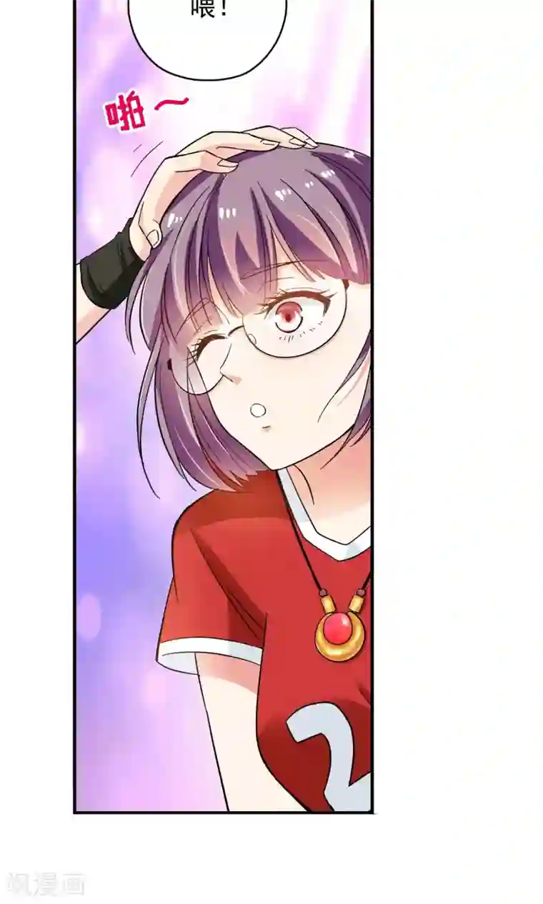 妙医圣女第33话 不会打排球的美女不是好医生1