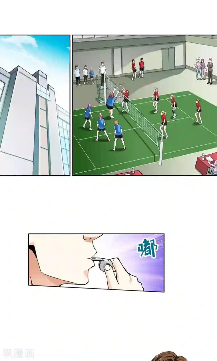 妙医圣女第33话 不会打排球的美女不是好医生1