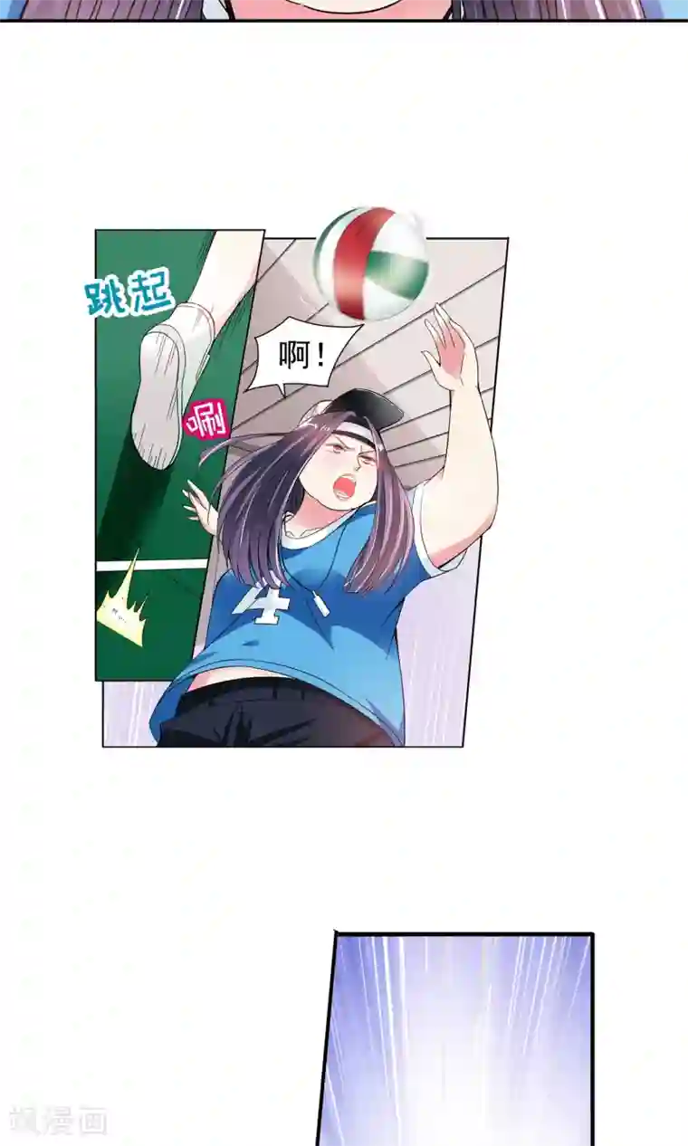 妙医圣女第34话 不会打排球的美女不是好医生2