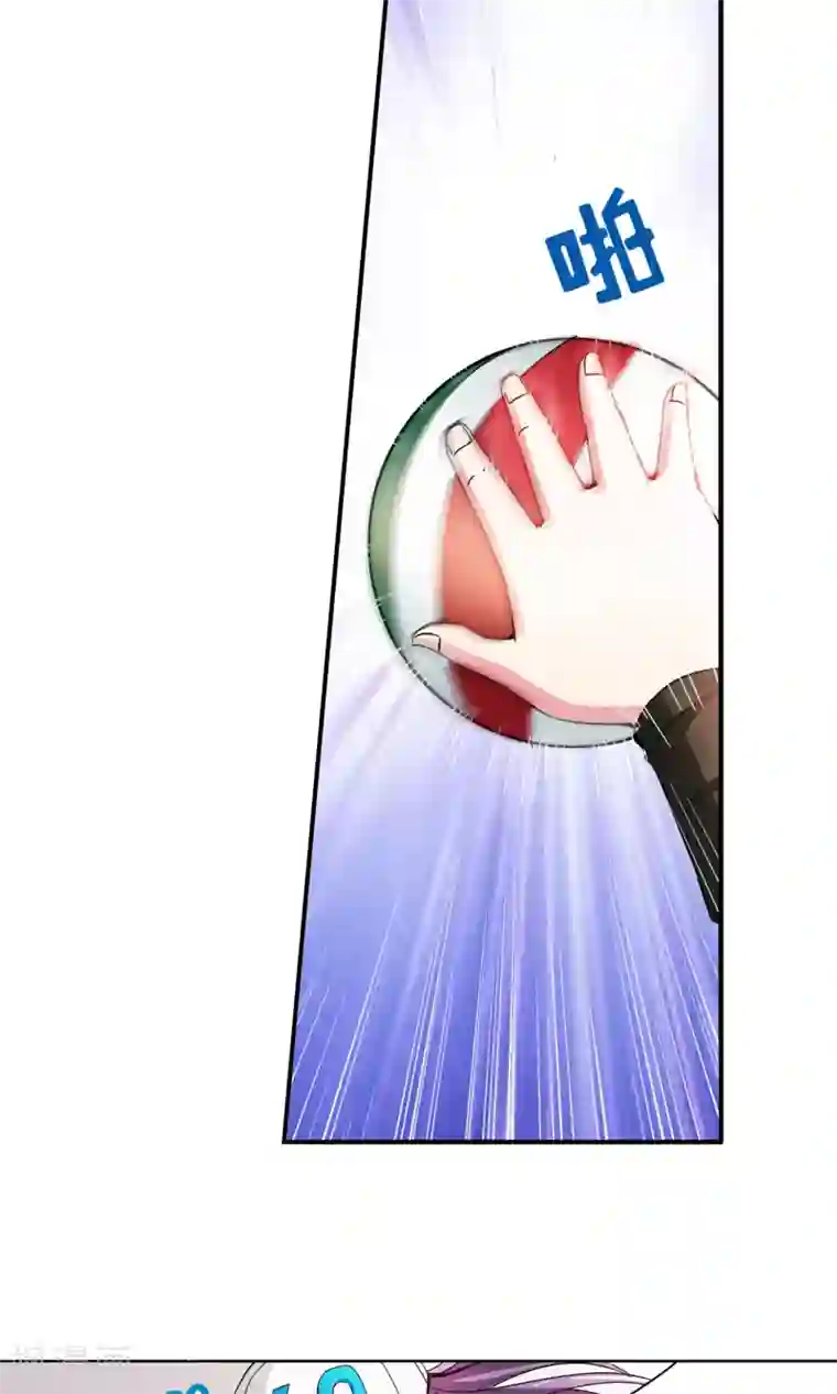 妙医圣女第34话 不会打排球的美女不是好医生2