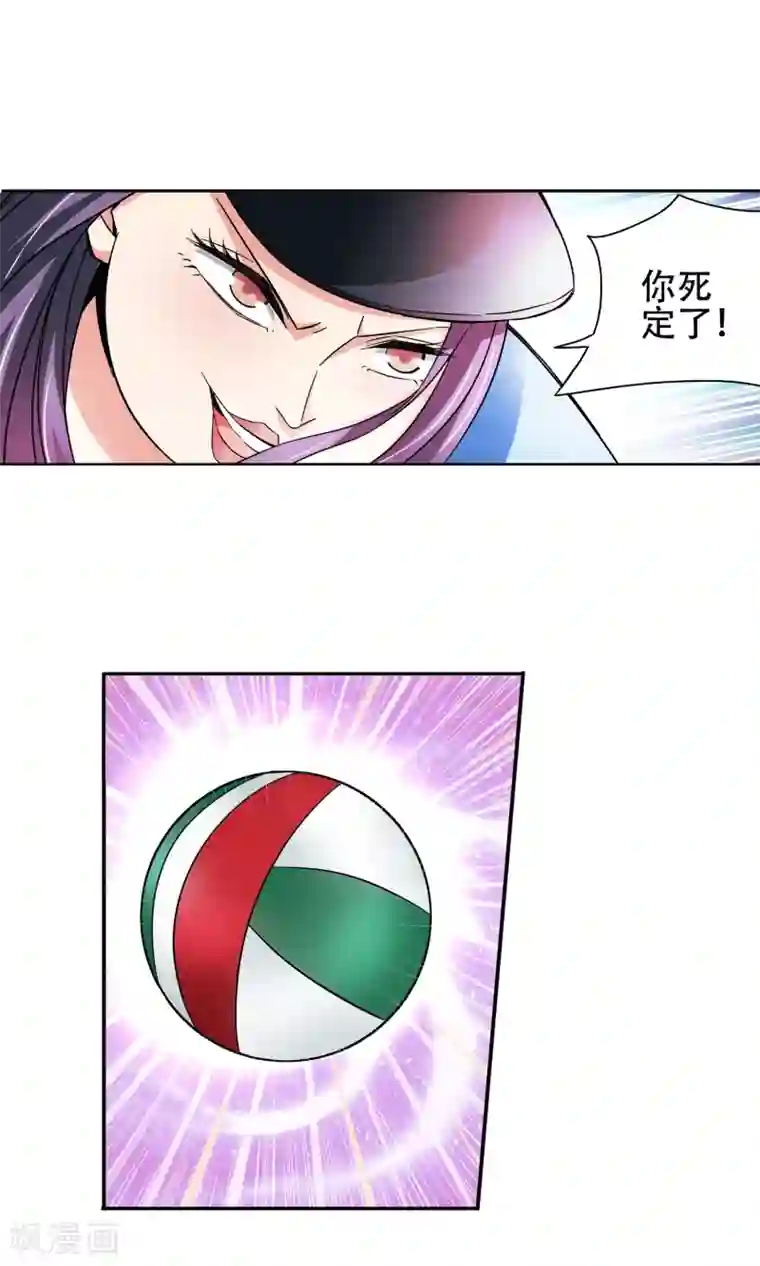 妙医圣女第34话 不会打排球的美女不是好医生2