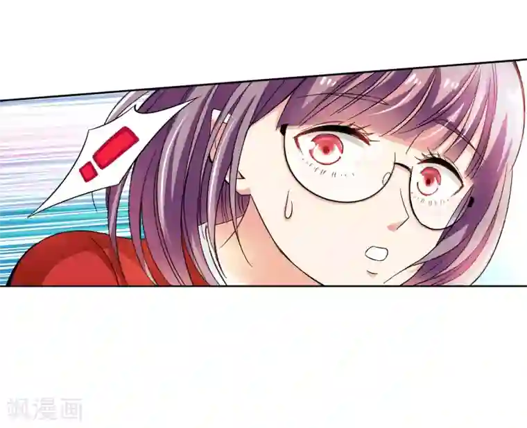 妙医圣女第34话 不会打排球的美女不是好医生2