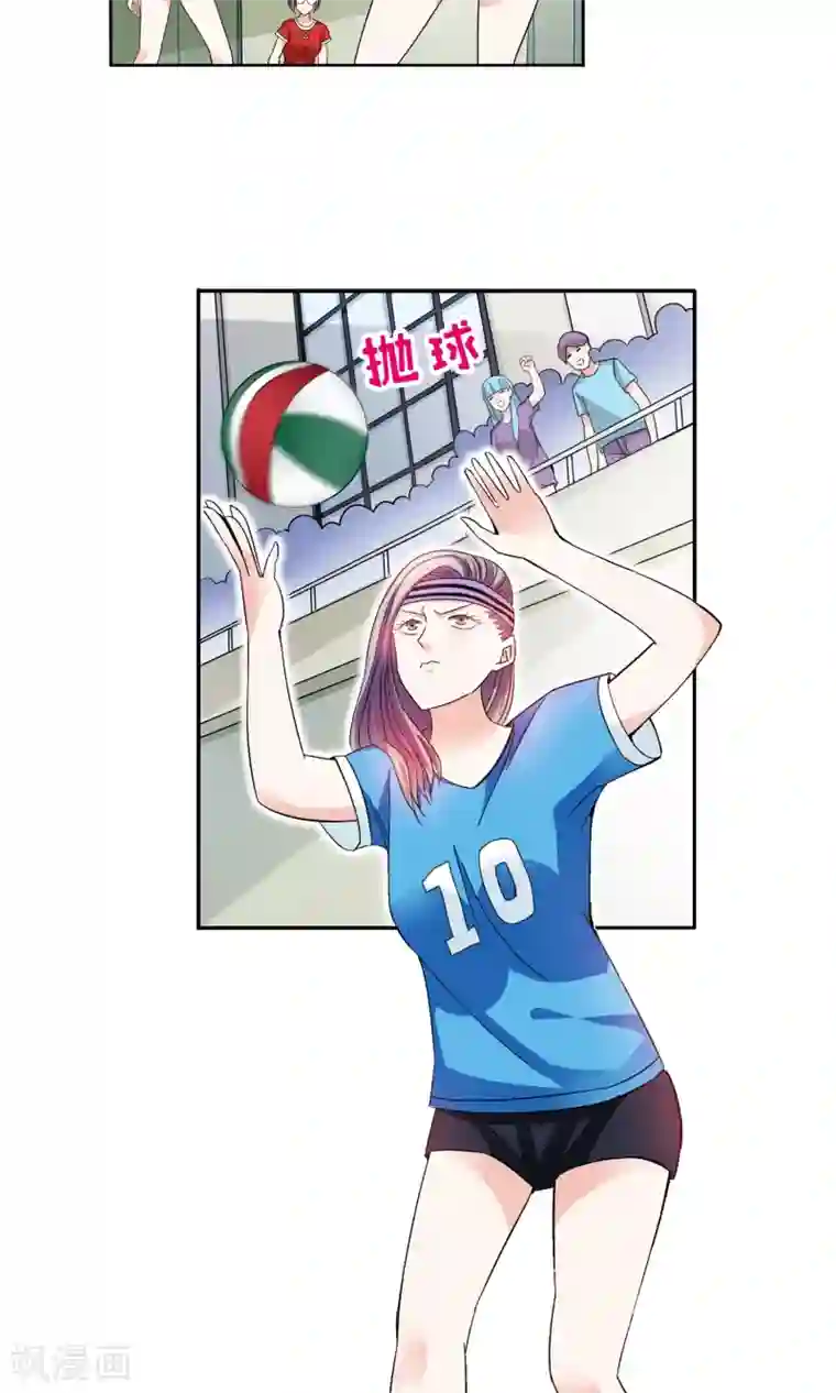 妙医圣女第34话 不会打排球的美女不是好医生2