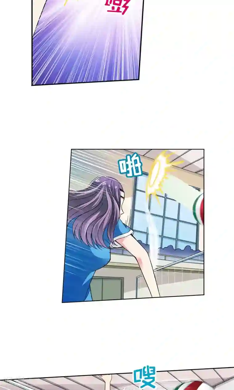 妙医圣女第34话 不会打排球的美女不是好医生2