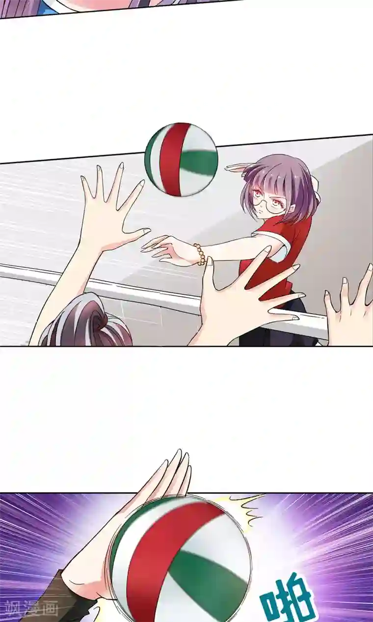 妙医圣女第35话 不会打排球的美女不是好医生3