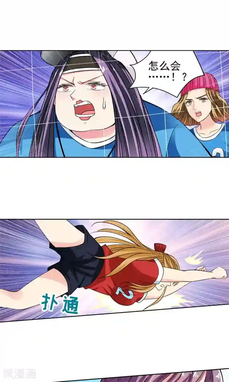 妙医圣女第35话 不会打排球的美女不是好医生3