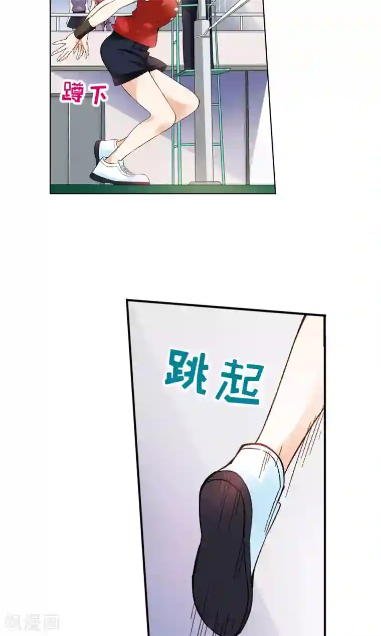 妙医圣女第35话 不会打排球的美女不是好医生3