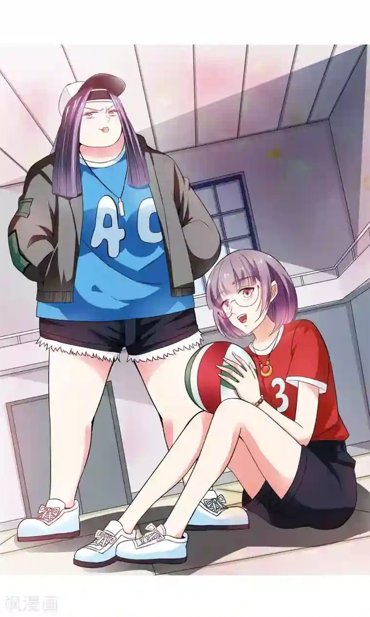 妙医圣女第36话 不会打排球的美女不是好医生4