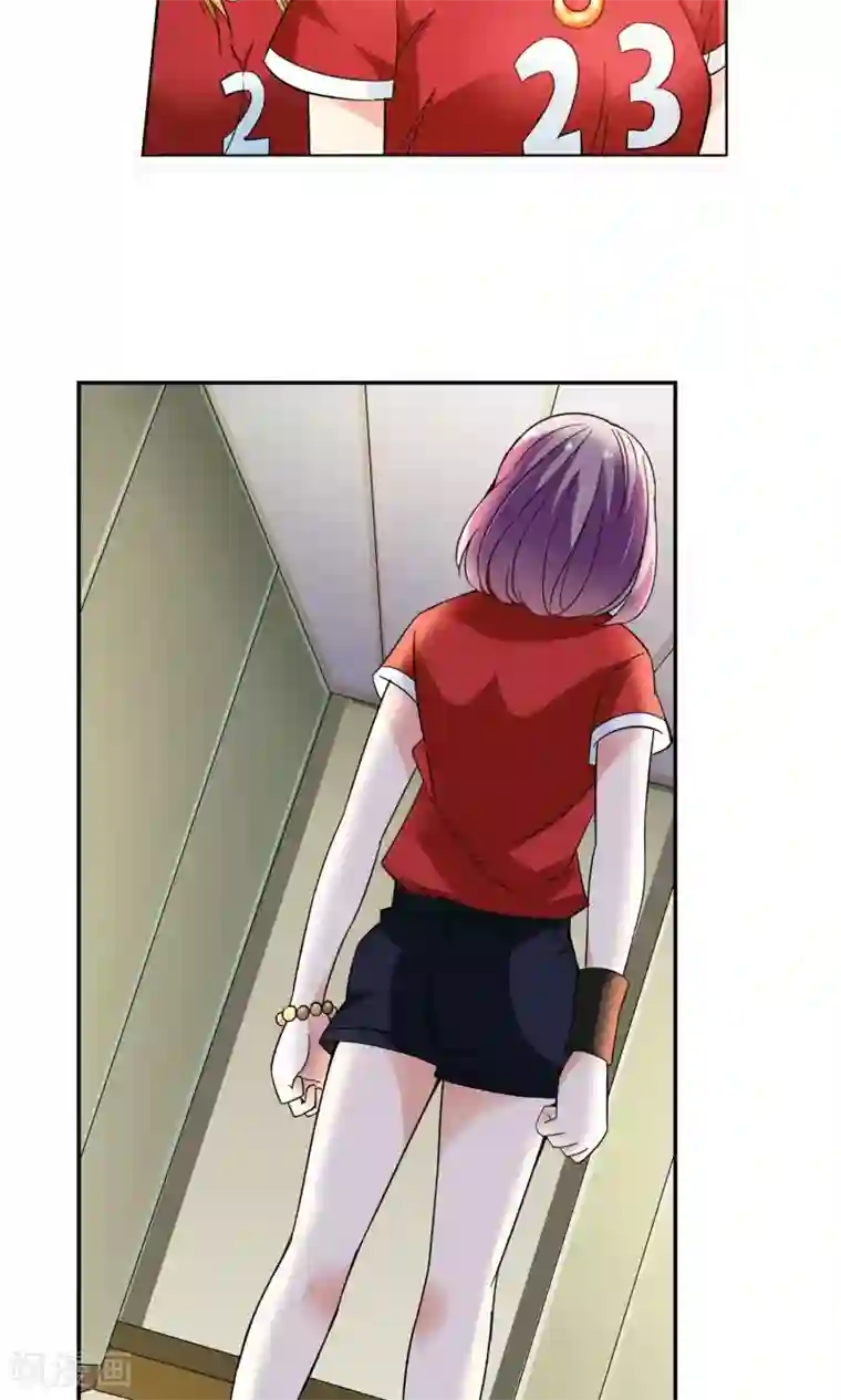 妙医圣女第36话 不会打排球的美女不是好医生4