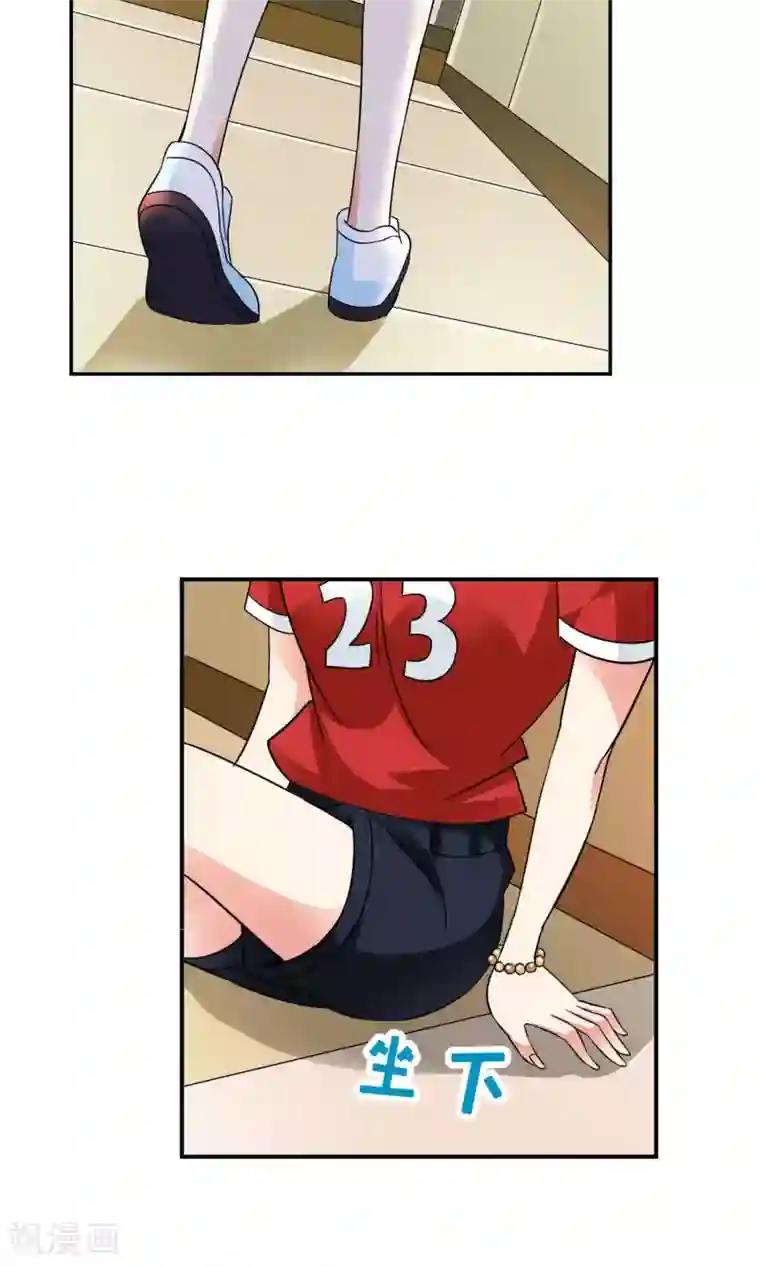 妙医圣女第36话 不会打排球的美女不是好医生4