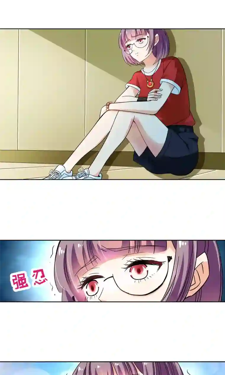 妙医圣女第36话 不会打排球的美女不是好医生4