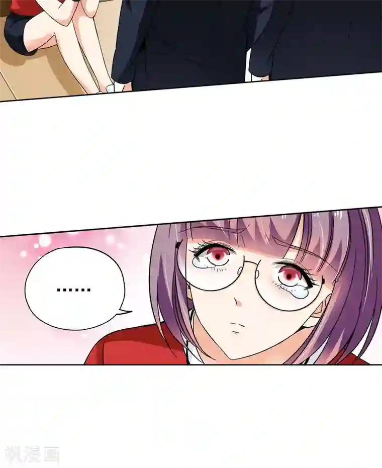 妙医圣女第36话 不会打排球的美女不是好医生4